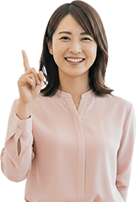 女性のイメージ画像